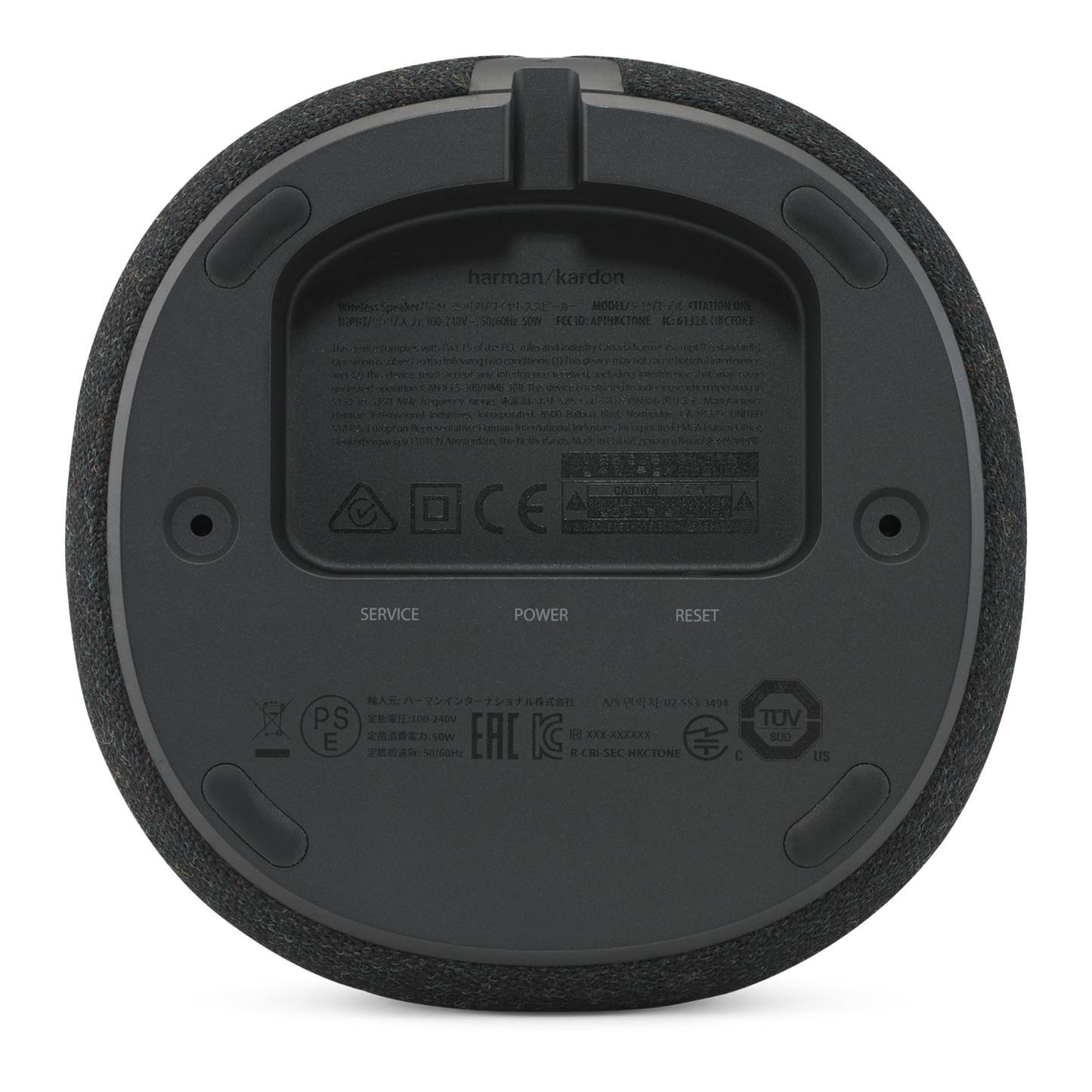 Harman Kardon Citation ONE Black - alAsil