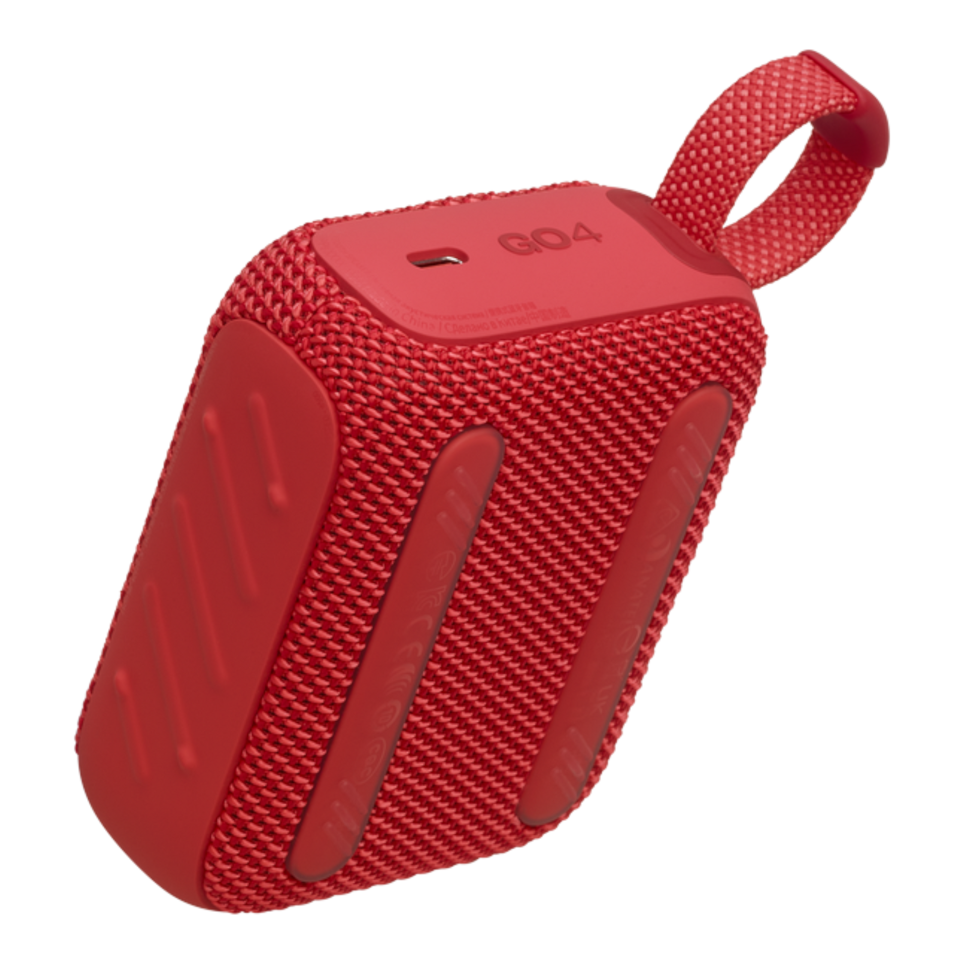 JBL Go 4 Red - alAsil