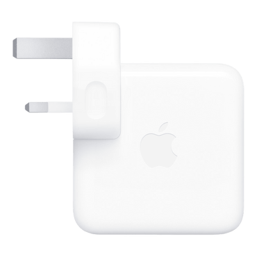 70W USB-C Power Adapter - alAsil