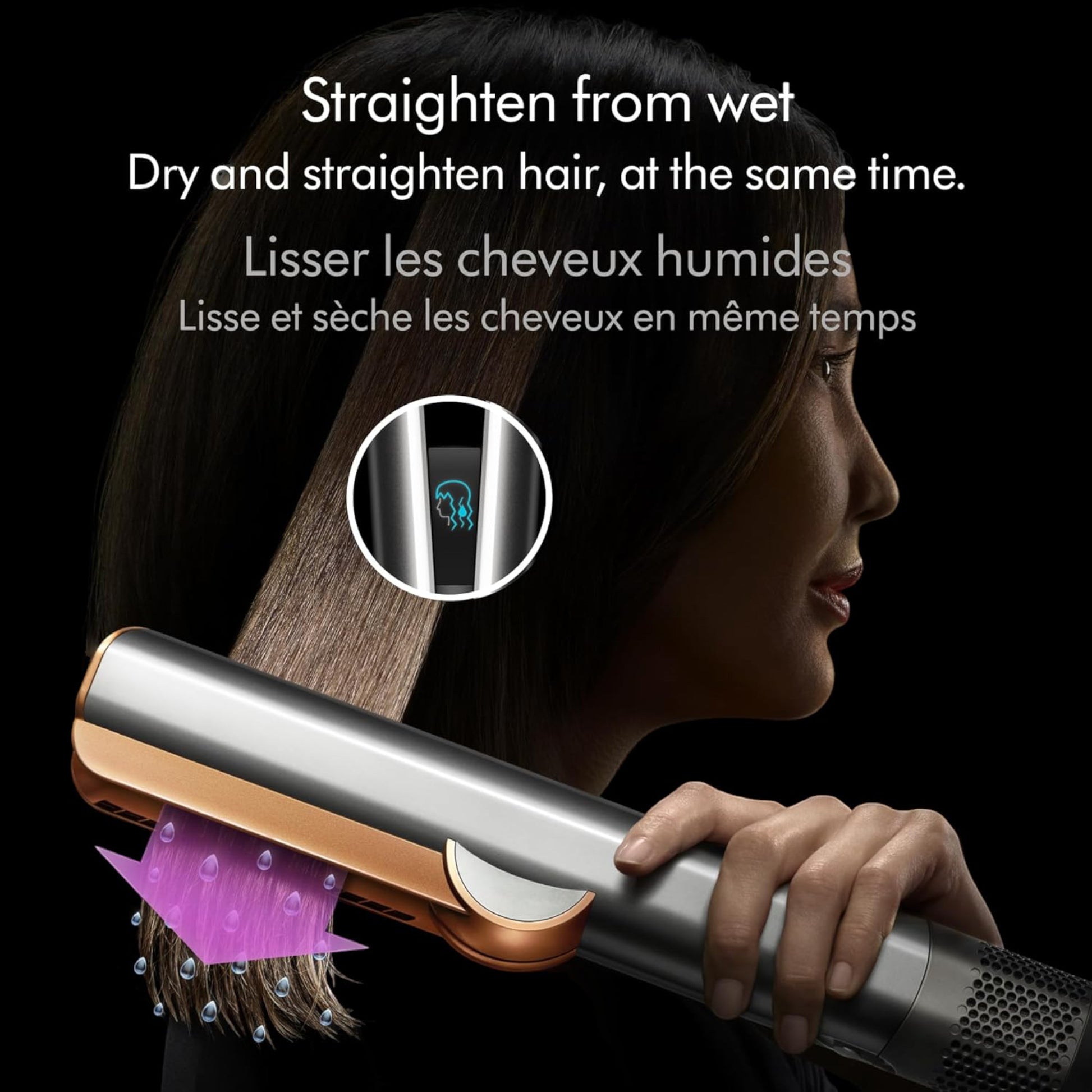 Dyson Airstrait straightener Nickel/Copper - alAsil