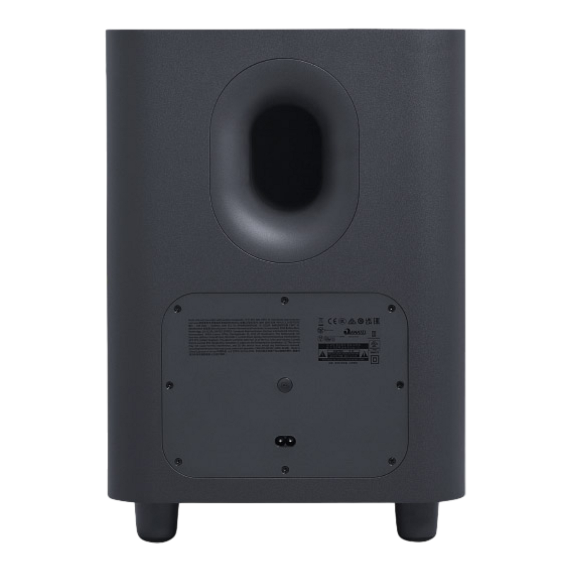 JBL Soundbar 800 Pro - alAsil