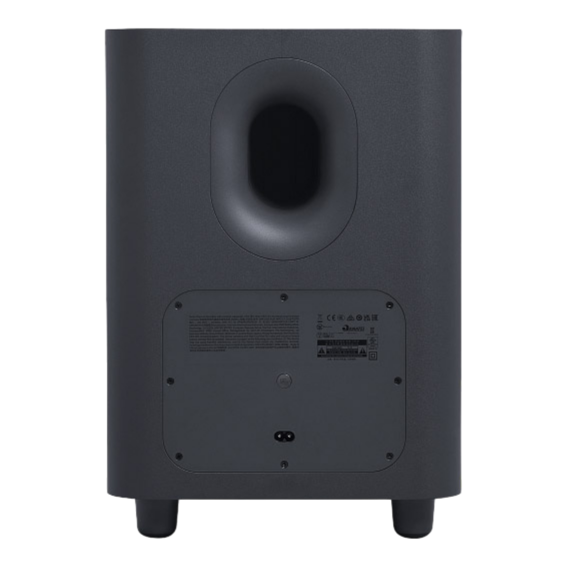 JBL Soundbar 1000 Pro - alAsil