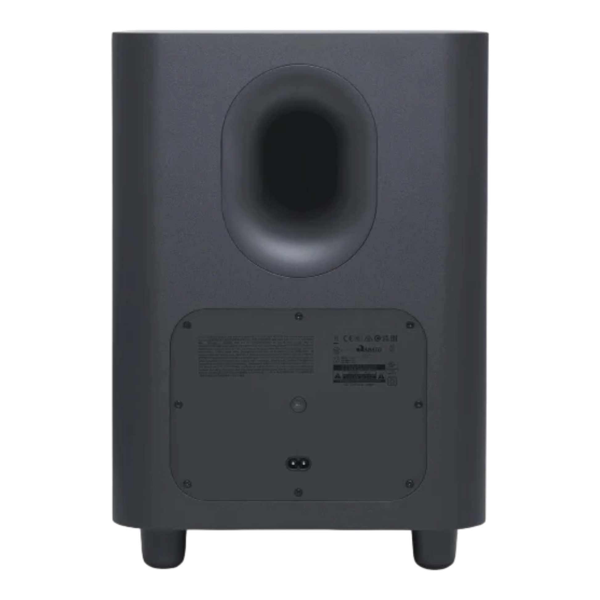 JBL Soundbar 1300 Pro - alAsil