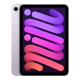 iPad Mini 2024 (7th Generation) 8.3-Inch, 128GB, WiFi + Cellular, Purple