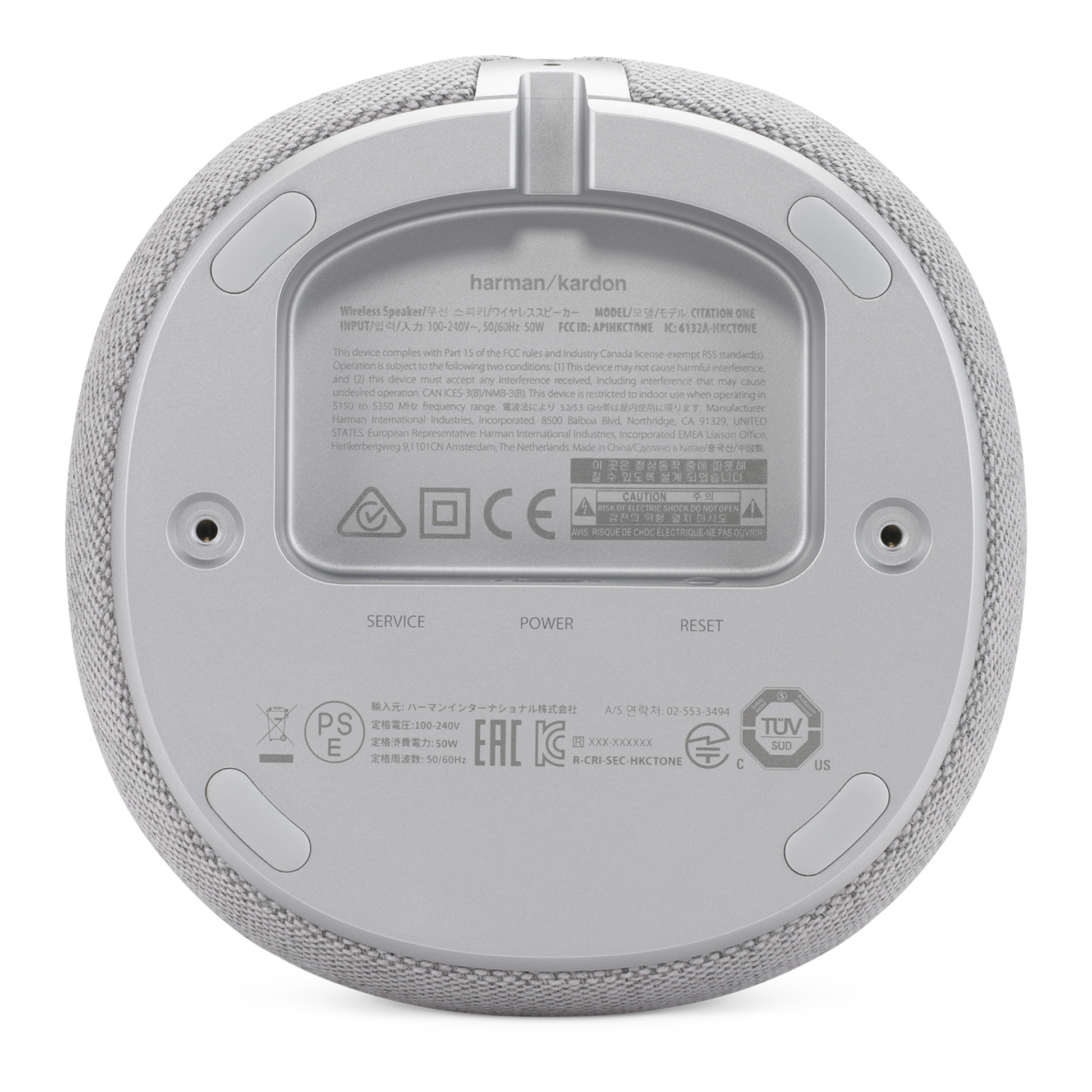Harman Kardon Citation ONE Gray - alAsil