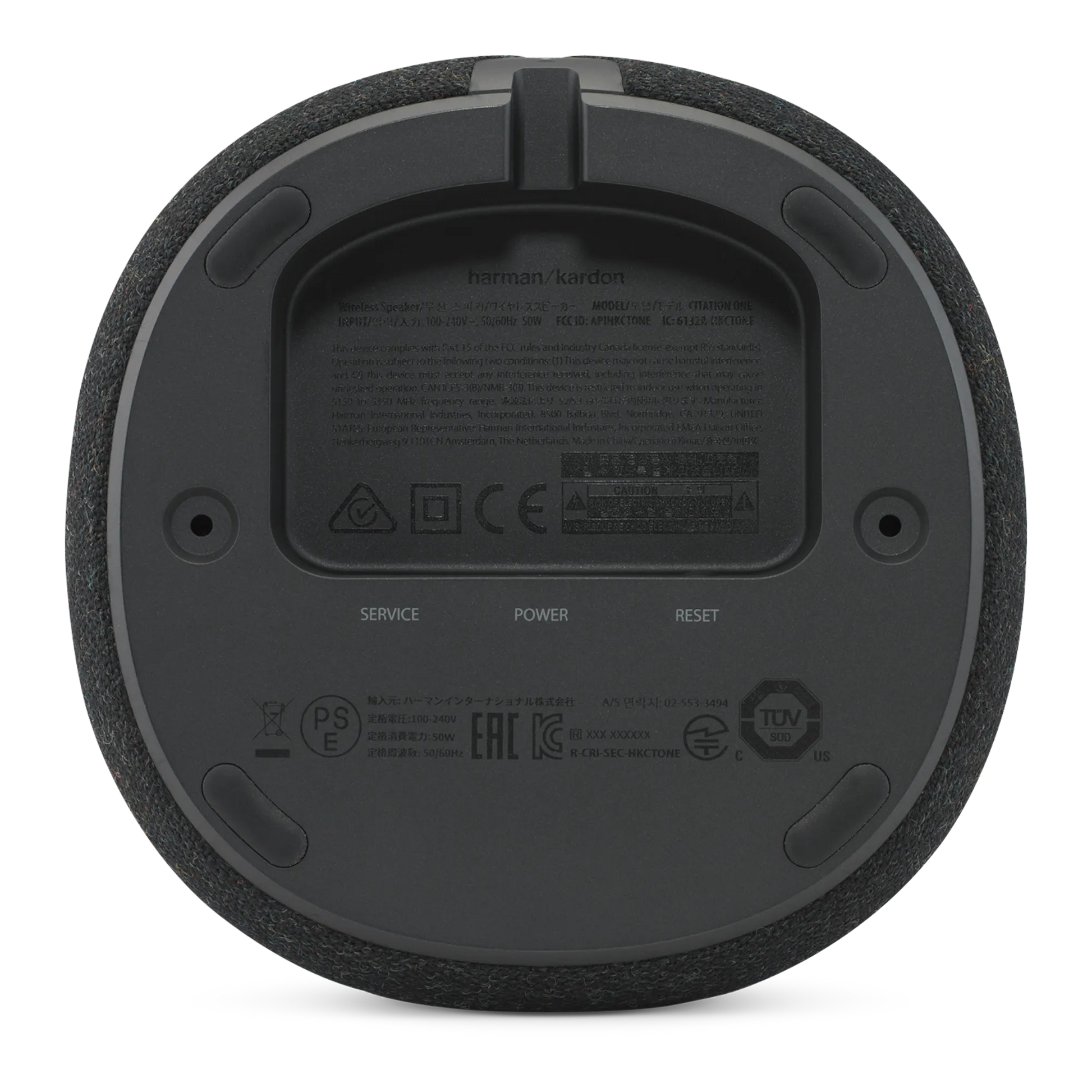 Harman Kardon Citation ONE Black - alAsil Harman Kardon Citation ONE Black 45676e-4.myshopify.com Harman Kardon Harman Kardon Citation ONE Black 45676e-4.myshopify.com Harman Kardon