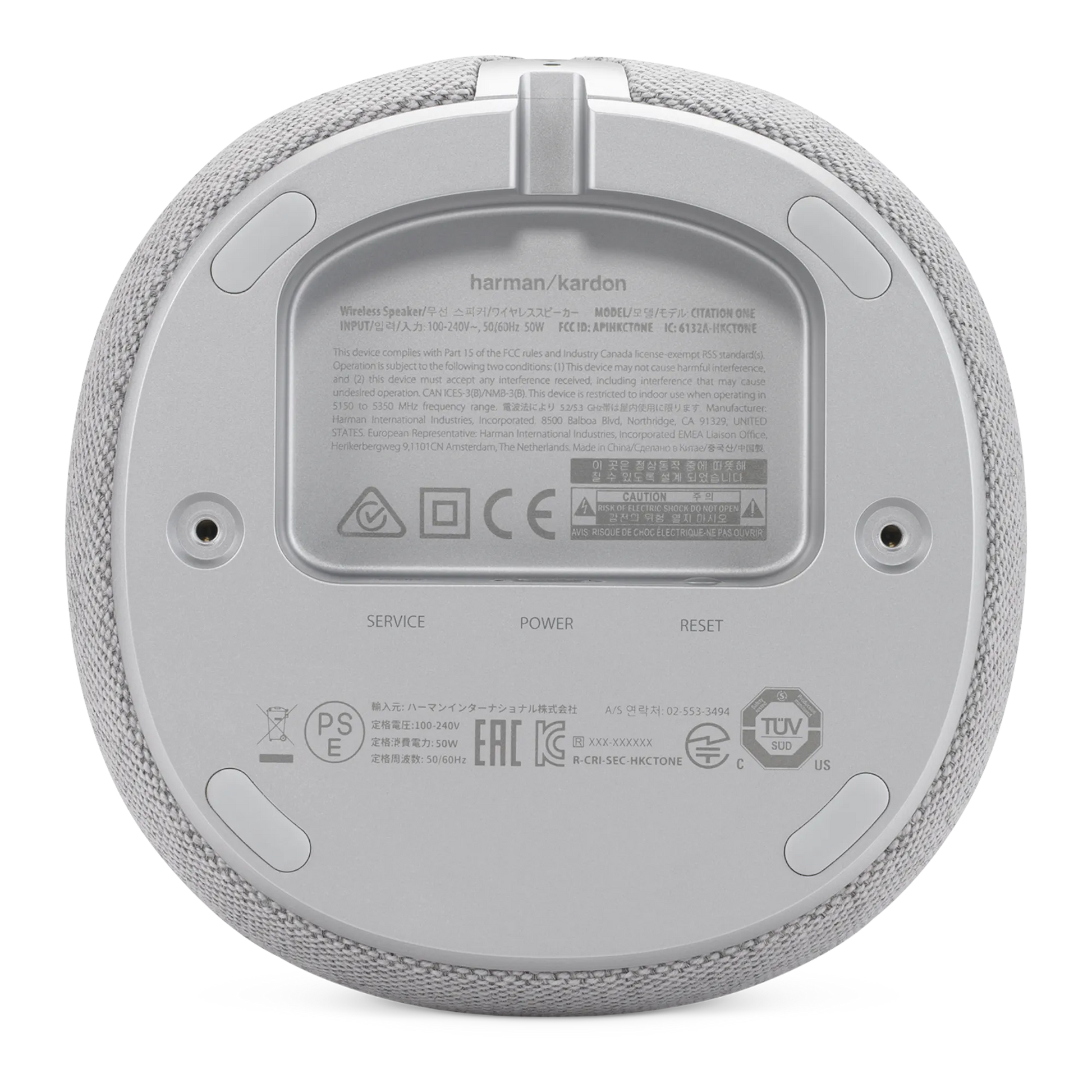 Harman Kardon Citation ONE Gray - alAsil Harman Kardon Citation ONE Gray 45676e-4.myshopify.com Harman Kardon Harman Kardon Citation ONE Gray 45676e-4.myshopify.com Harman Kardon