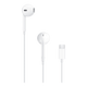 EarPods (USB-C)