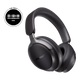 Bose QuietComfort Ultra Headphones Black
