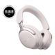 Bose QuietComfort Ultra Headphones White Smoke