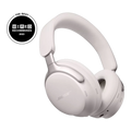 سماعات Bose QuietComfort Ultra بلون أبيض دخاني