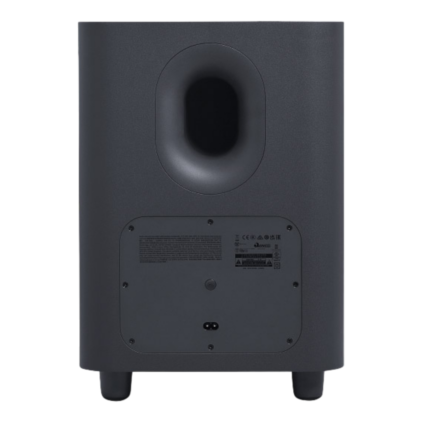 JBL Soundbar 800 Pro - alAsil
