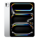iPad Pro M5 (2025), 13 inch, 256GB, Wi‑Fi + Cellular, Standard glass, Silver