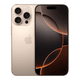 iPhone 16 Pro 1TB Desert Titanium With FaceTime - International Version